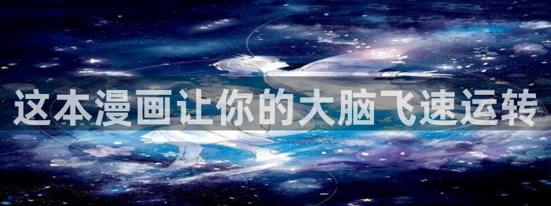 神马影院达达兔在线播放