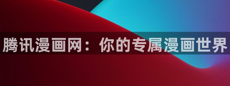 神马影院天上人间东京干