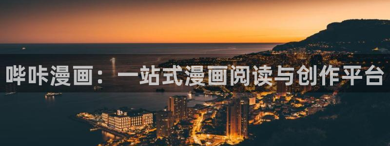 五十度黑神马影视