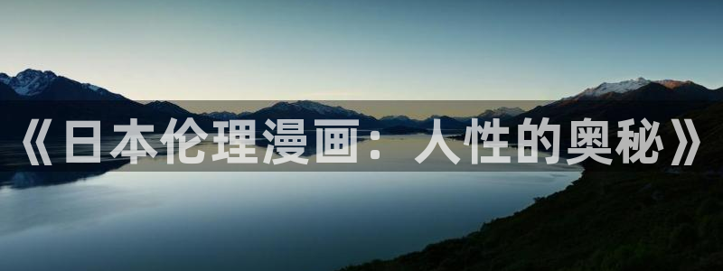 原来的神马电影院在线观看