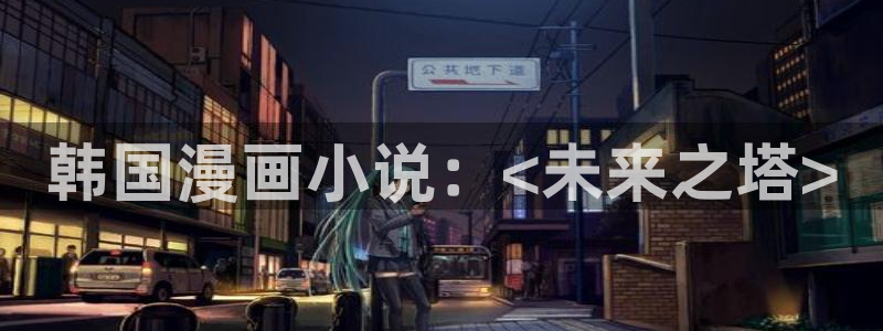 神马影院免费观看伦理