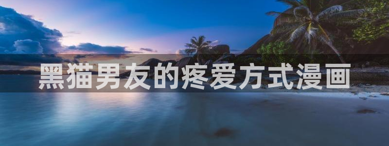 神马电影第九电影