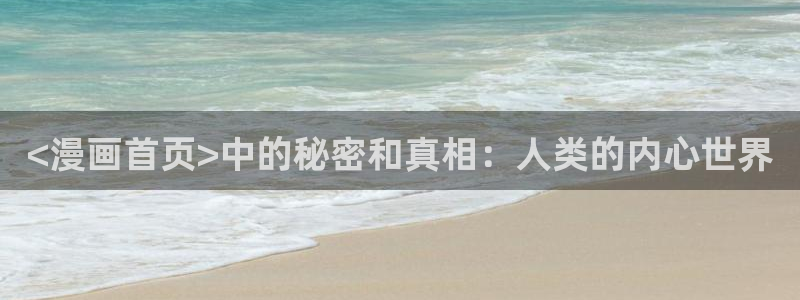 6080神马影视