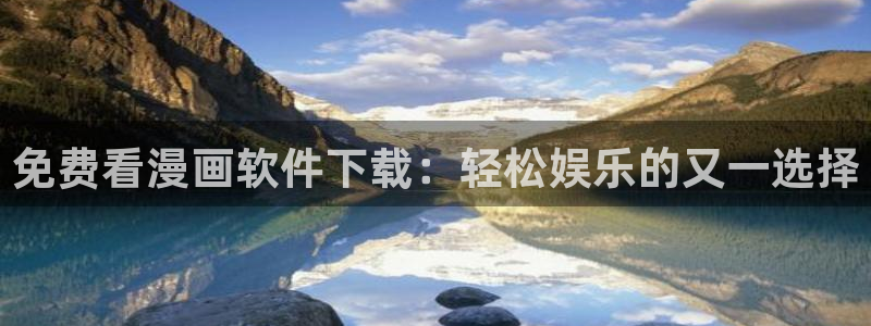 免费神马手机影院