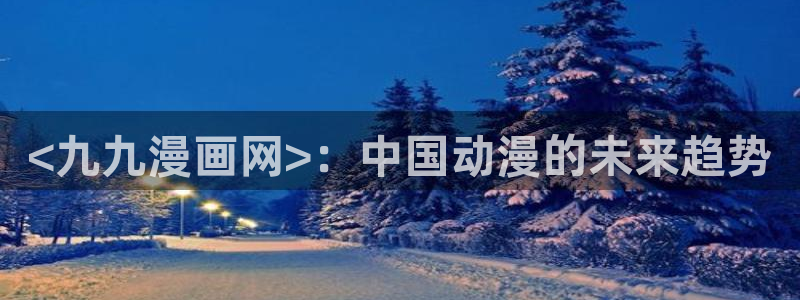 yy6080神马影视