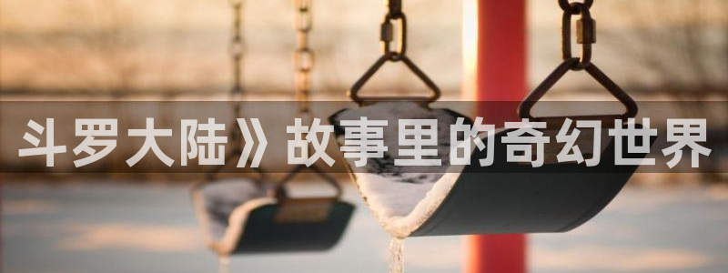 神马影视影院电影