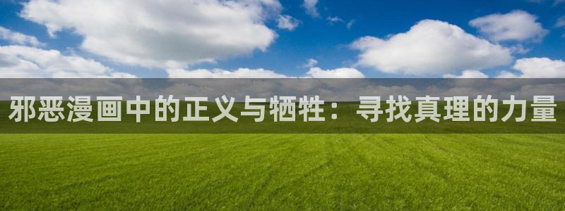 a神马电影