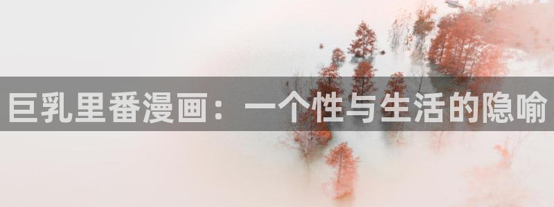 神马未来手机影院