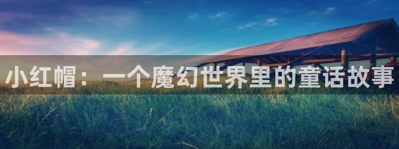 神马影院之我不卡影院