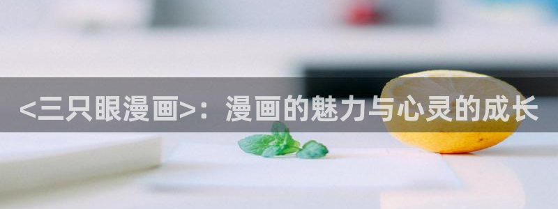 美丽的妈妈神马影院