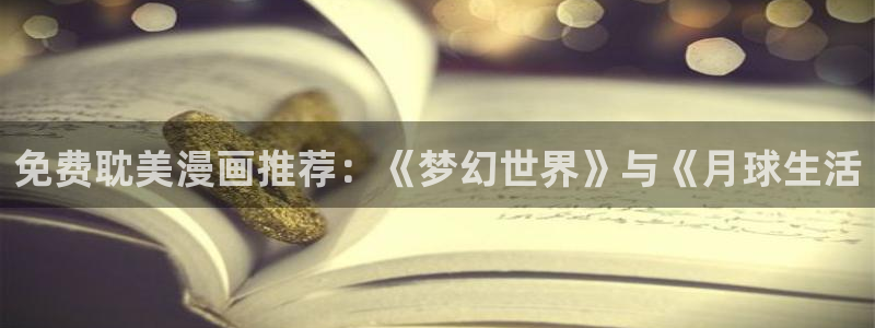 神马影院之午夜影院