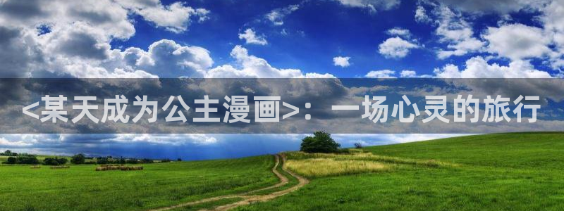 神马超级影院