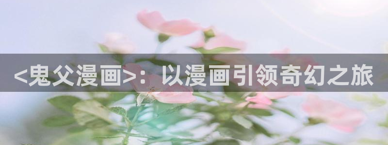 神马午夜影