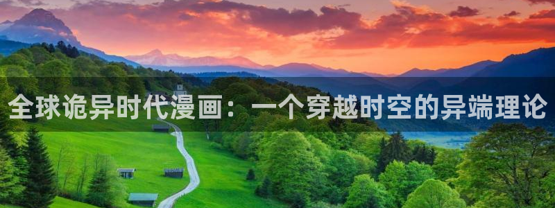 午夜神马我不卡影院