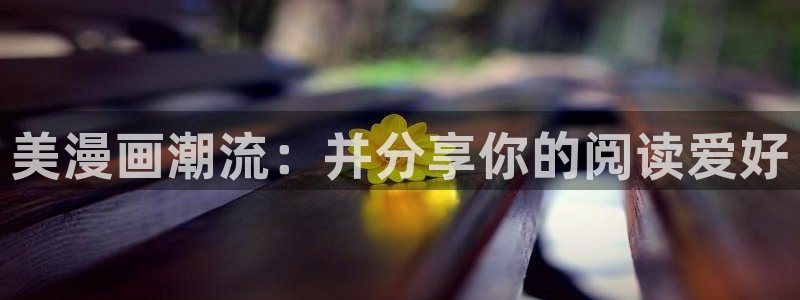 神马电影手机高清在线观看