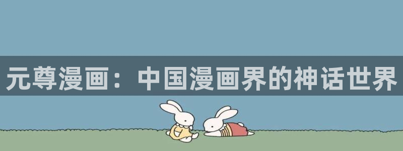 神马秋霞影视
