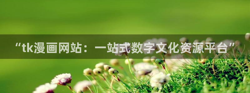 青柠神马影院