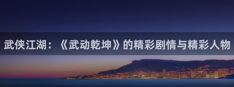 神马影院在线观看?