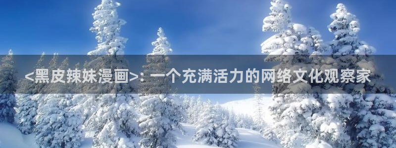 神马影院在线观看免费播放