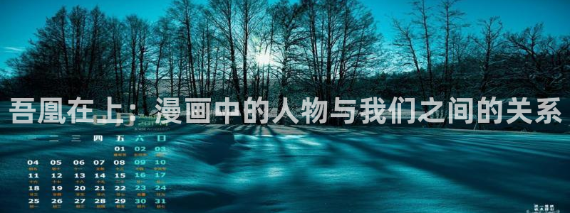 神马电影网手机在线观看