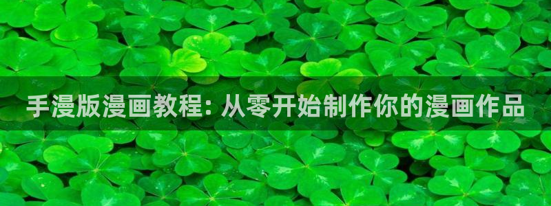 神马香蕉影院