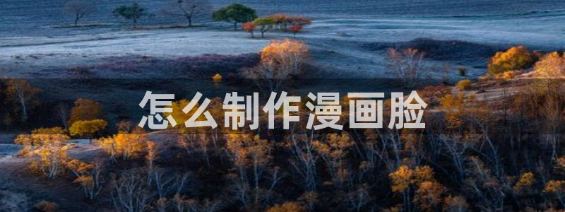 花花影视神马