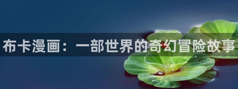 神马影视原来
