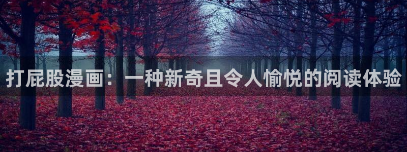 原来是电影神马