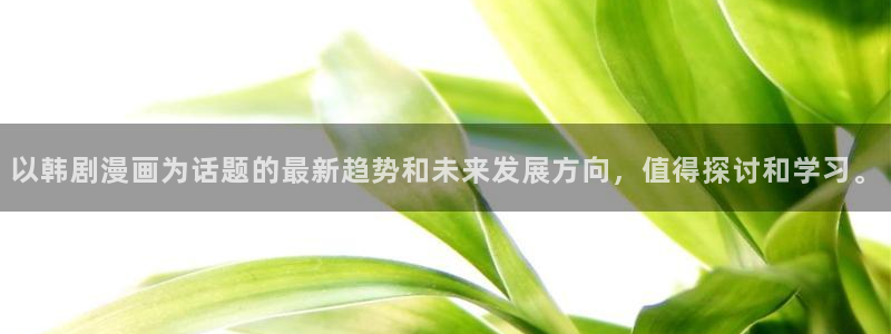 未来影院神马影院在线观看