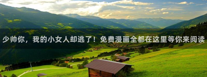 神马手机影院高清在线观看