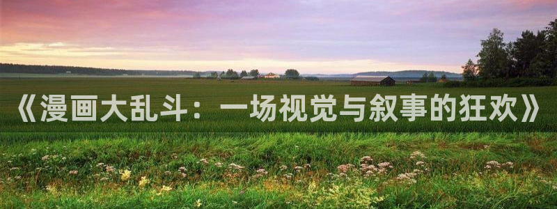 神马电影免费版
