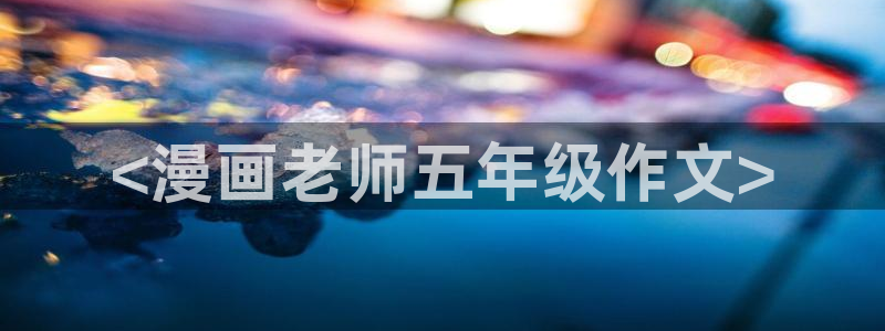 八戒影院神马影院