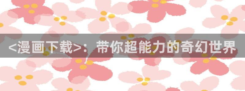 神马影院观看