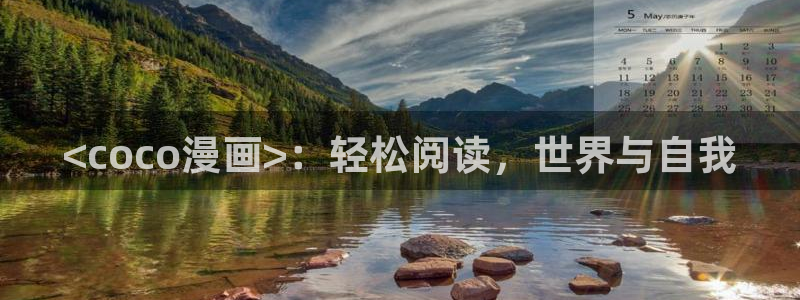 神马电影我不卡电影