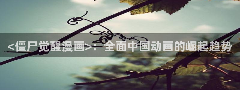 2023年电影神马免费观看