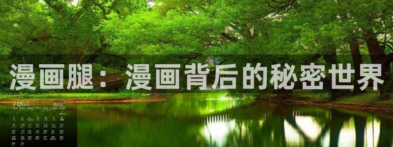 神马在线播放影院