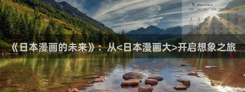 神马影视第九