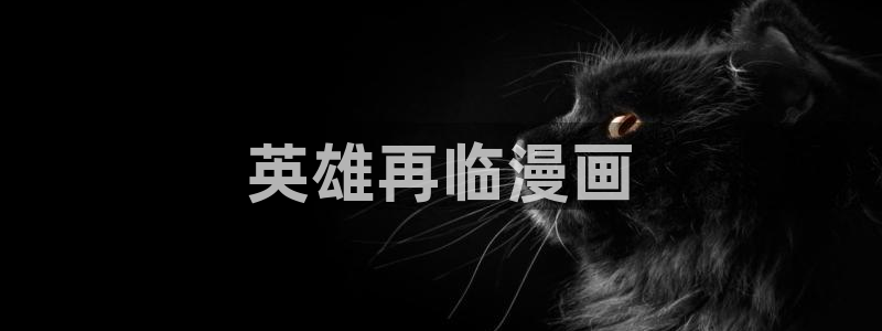 神马电影院电视剧视免费