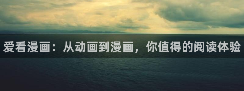 神马影视年轻母亲