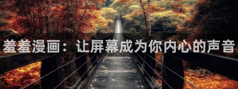 神马免费电影网