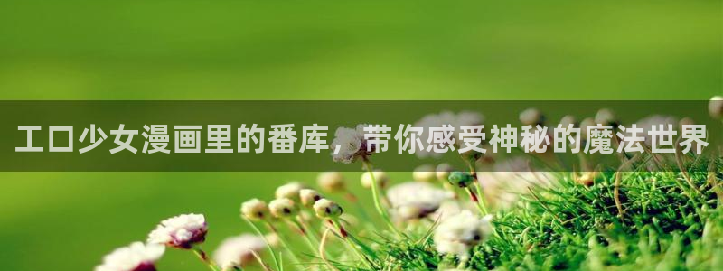 泰坦尼克号神马影院